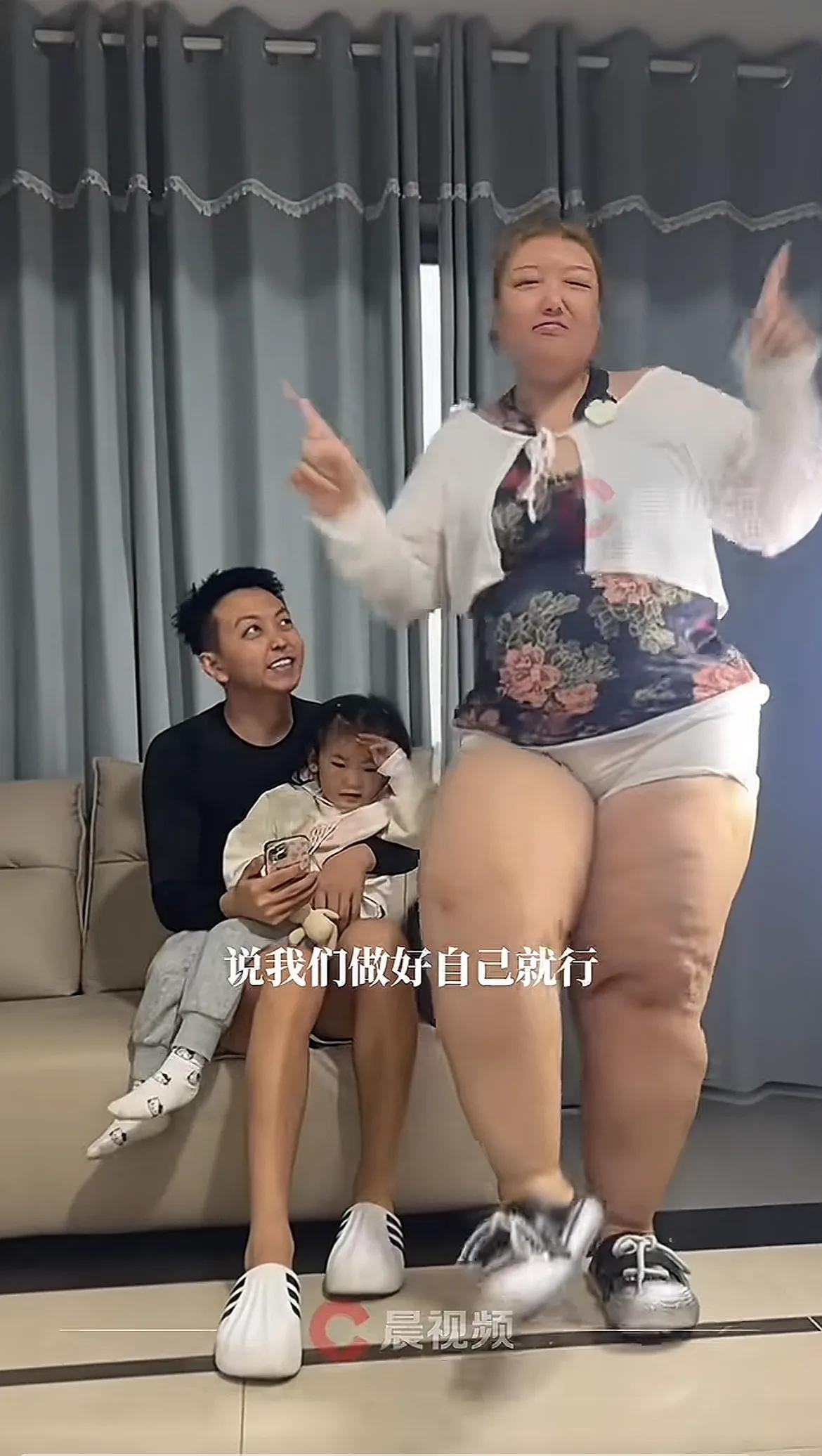 夫妻相爱7年女方胖了182斤 丈夫回应