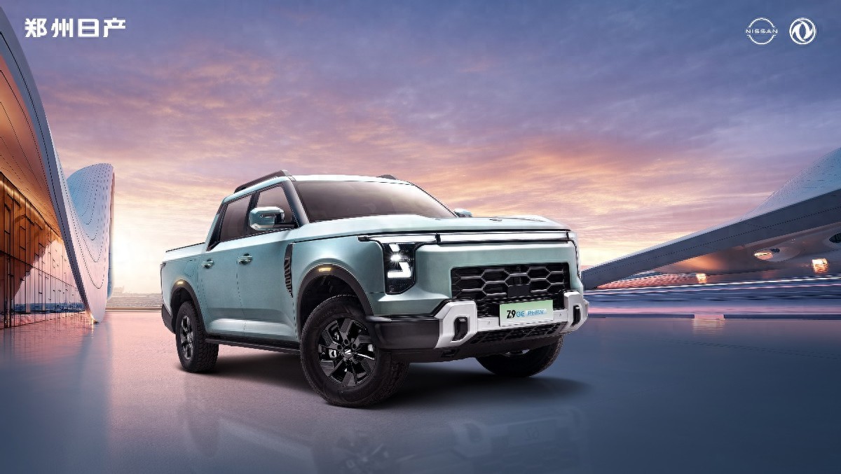 露营天花板!郑州日产Z9 GE PHEV:把“五星级酒店”塞进皮卡