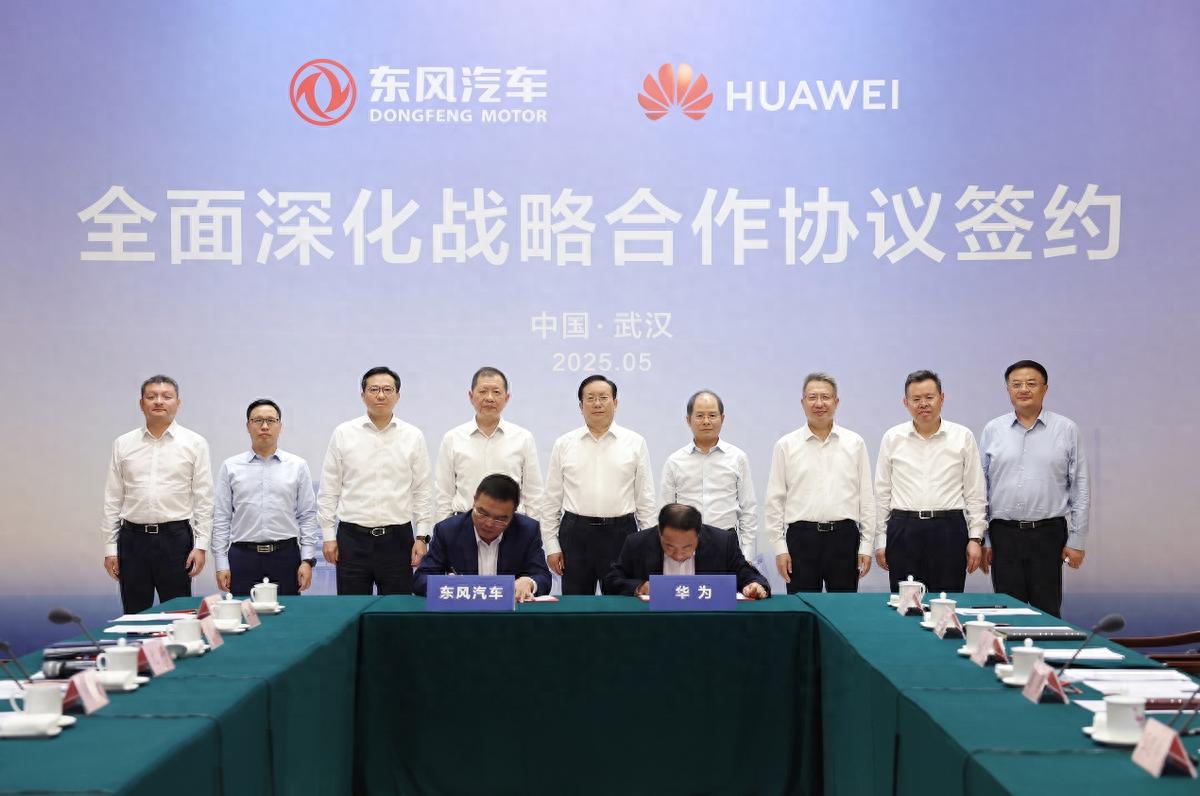 中国品牌名场面!东风与华为让世界听见中国汽车的“加速声”