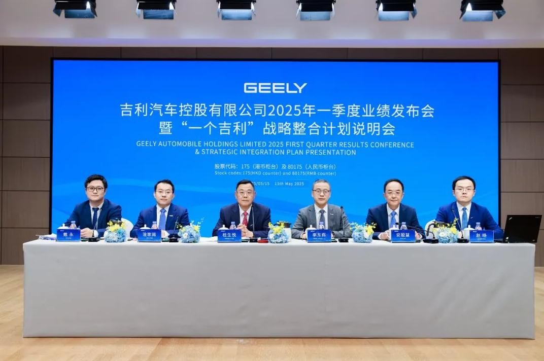 决战在即,吉利比亚迪相继整合
