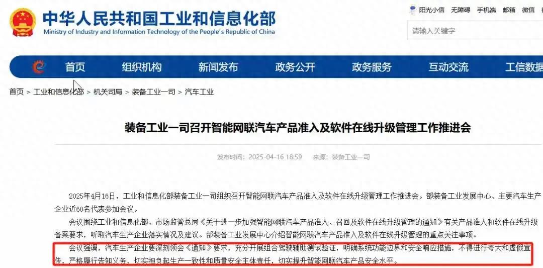 安全至上!沃尔沃全新XC90是如何诠释“祖传”安全之道?