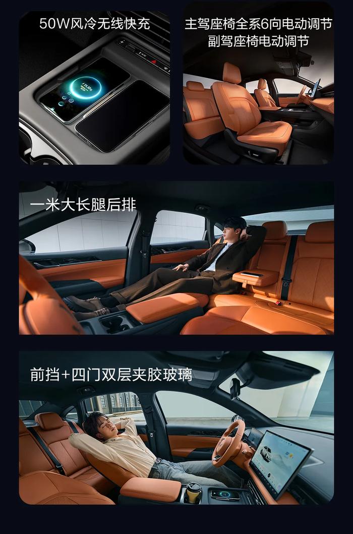 2025款五菱星光上市:置换一口价7.68万-11.58万元
