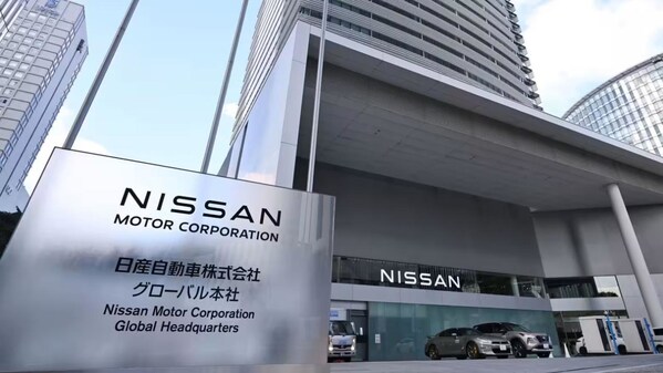日产汽车\"转身蓄力\" -- 以战略韧性开启复苏新周期