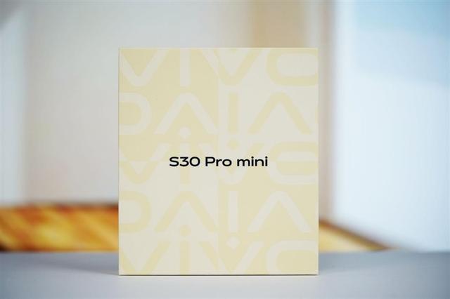 颜值体验全面Pro! vivo S30 Pro mini评测:年轻人的梦想小直屏