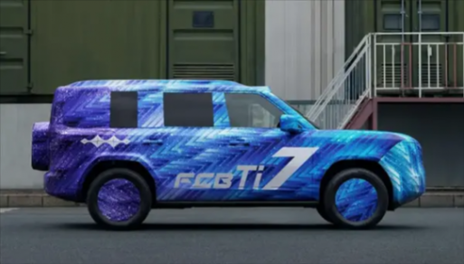瞄准理想L7,方程豹钛7官图发布:30万级家用SUV