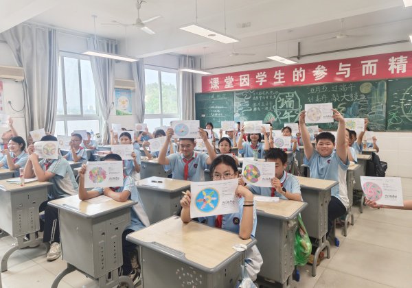 东风40学校七年级“心随曼陀罗,图动数学梦”助力课题实践
