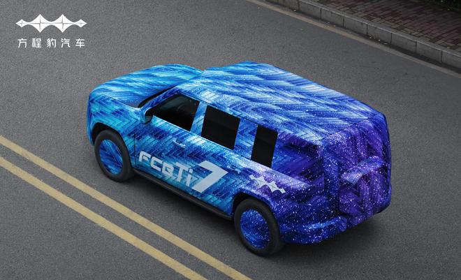 比亚迪方程豹钛 7 官方伪装图公布,又一款方盒子造型 SUV