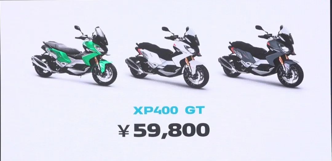 本田ADV350、三阳剑齿虎,标致XP400,三选一,你选谁?