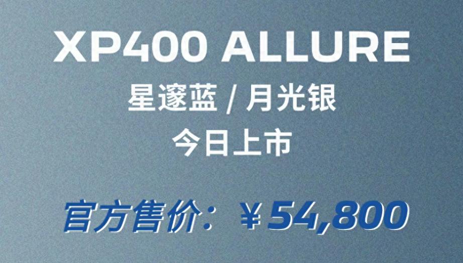 本田ADV350、三阳剑齿虎,标致XP400,三选一,你选谁?
