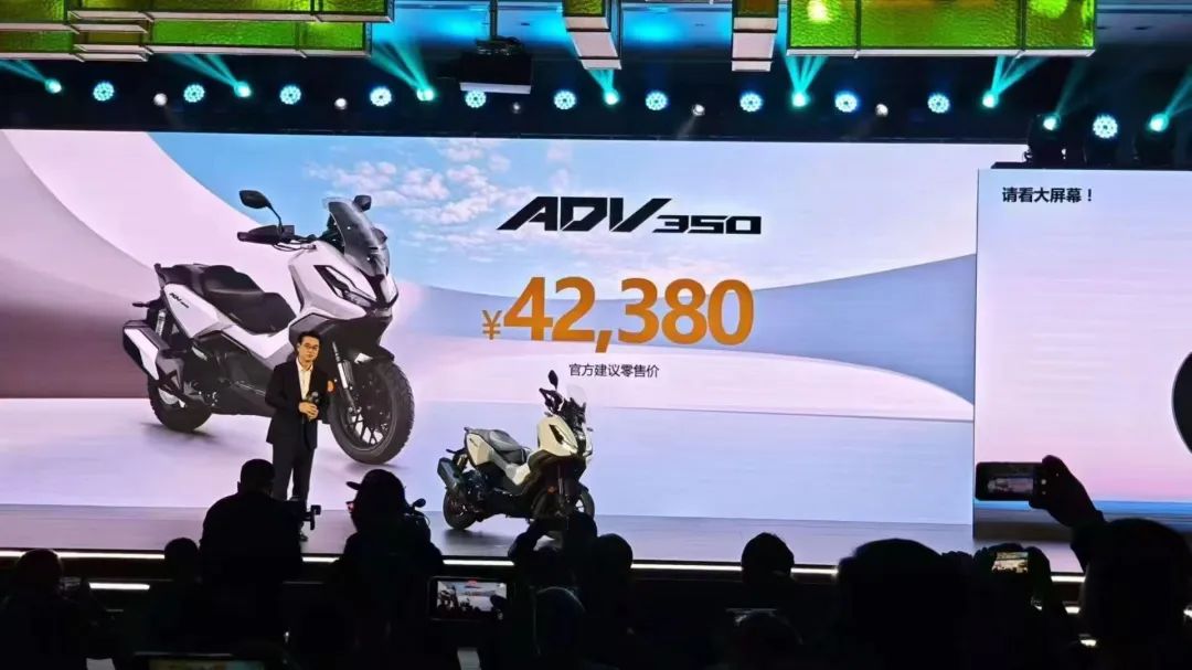 本田ADV350、三阳剑齿虎,标致XP400,三选一,你选谁?
